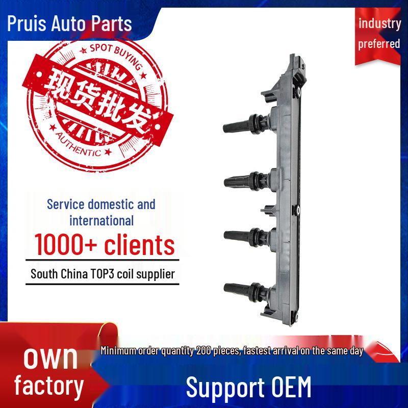 

Peugeot Dongfeng Fengxing High Voltage Ignition Coil 5970A0/597087 4-cylinder