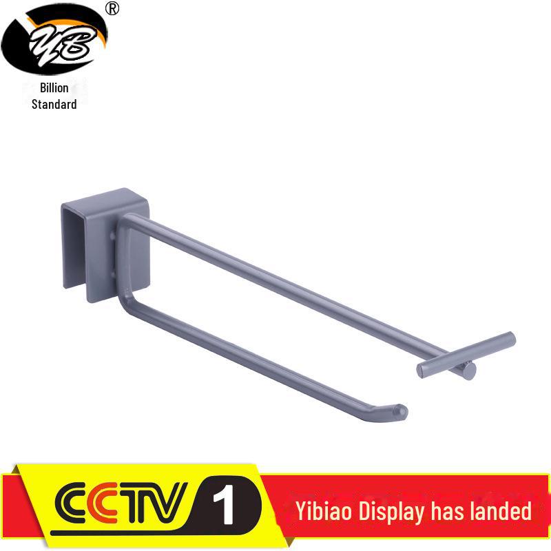 Suport de afișare cu cârlig pe raft cu o singură linie pentru accesorii mobile din magazinele universale