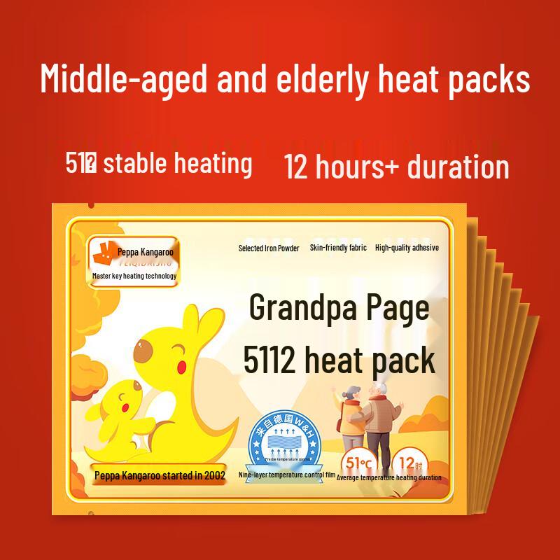 Peiqi Kangaroo Self-Heating Warm Patches