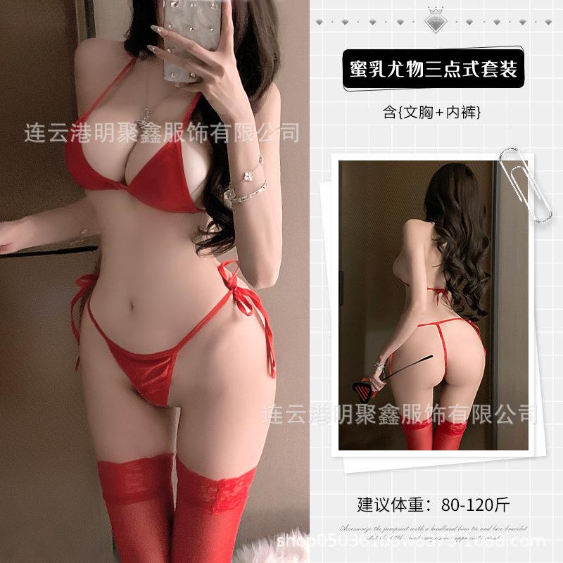 Fun free three-point bikini cross-border sexy thong strap pure desire bra royal sister passion