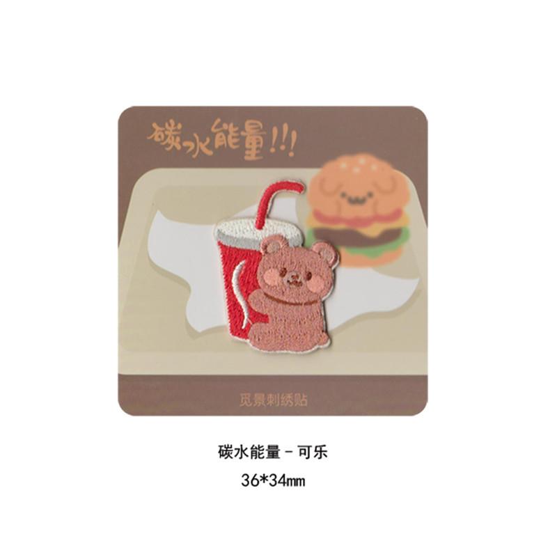 

Sanai Embroidery Cloth Sticker Handmade Self-Adhesive Children S Clothes Pants Decorative Patch Sticker Down Jacket Hole Repair Sticker Small Cola * flower