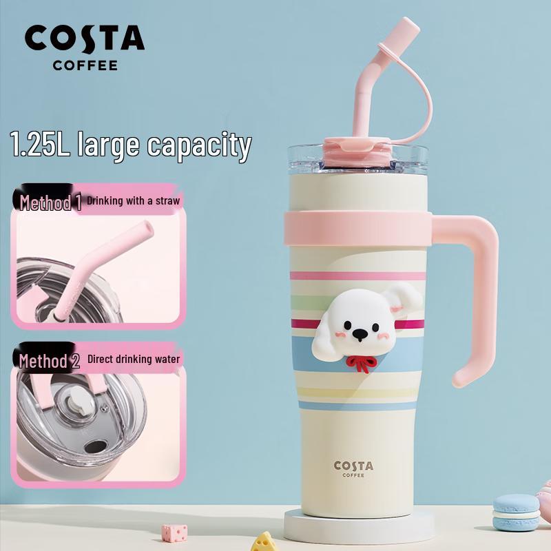COSTA Giga 1250ml Insulated Straw Tumbler