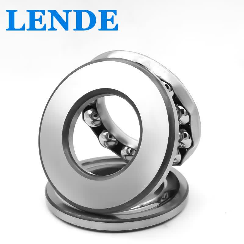 LENDE High-Precision Thrust Ball Bearing