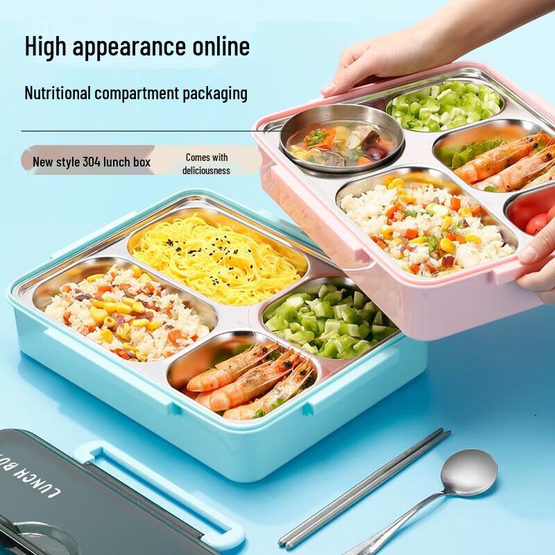 Yi You Xin 304 Stainless Steel Divided Lunch Box