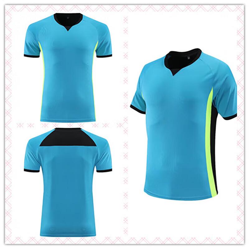 SO VIELE VIPs Basketballschiedsrichter Kurzarm-Oberteil