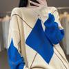 Women's 100% Pure Wool Color Block Diamond Sweater - Round Neck, Soft, Loose, and Cozy Knitwear