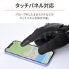Daytona Motorcycle Leather Carbon Fiber Smartphone Carbon Mesh Gloves 32434 Gloves, Summer, Mesh, (Goat Leather), Protector, Compatible, DG-003,
