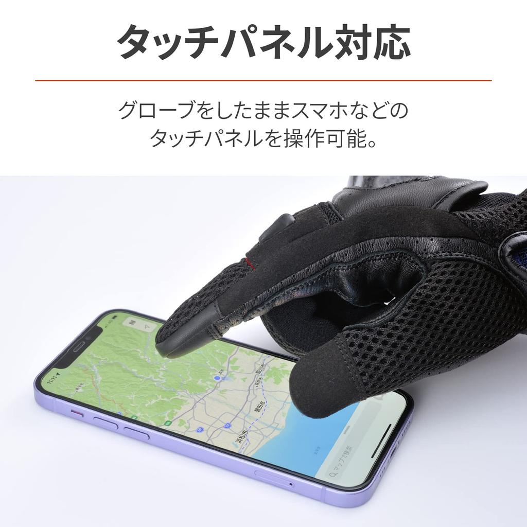 Daytona Motorcycle Leather Carbon Fiber Smartphone Carbon Mesh Gloves 32434 Gloves, Summer, Mesh, (Goat Leather), Protector, Compatible, DG-003,