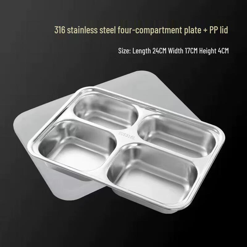 HANDUNYOU 316 Stainless Steel Divided Lunch Plate with Lid