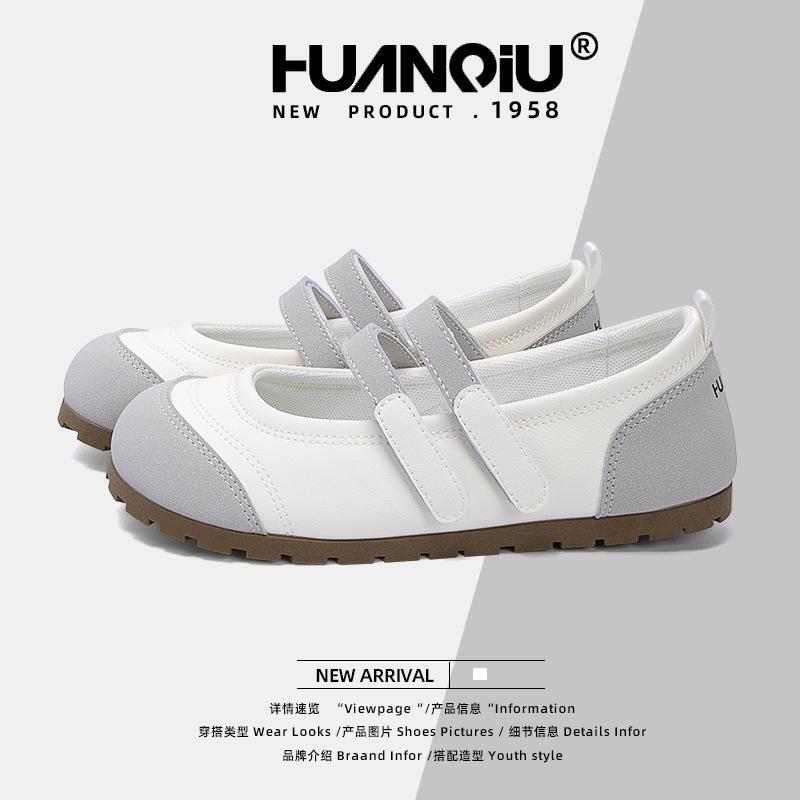 Global flat single shoes women's ZHQ3718 summer new versatile women's shoes ugly cute big head shoes puff Mary Jane shoes