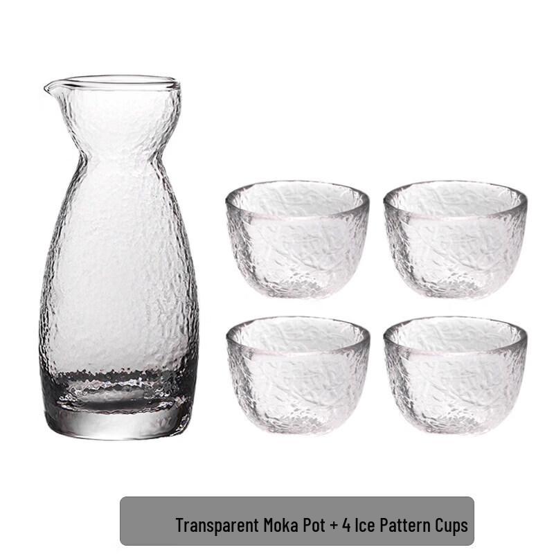 Japanese Hammered Glass Sake Cup