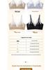 French Lace Seamless Bunny Ear Bra: Anti-Sag, Ultra-Thin, Breathable, Wire-Free Design for a Smaller Bust Appearance.