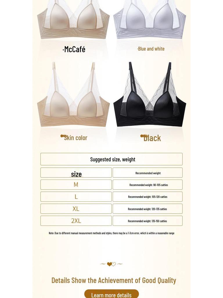 French Lace Seamless Bunny Ear Bra: Anti-Sag, Ultra-Thin, Breathable, Wire-Free Design for a Smaller Bust Appearance.