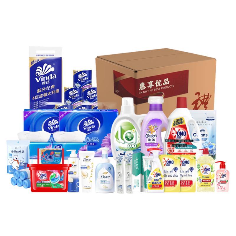 Dove Intensive Nourishment Hair Care Set