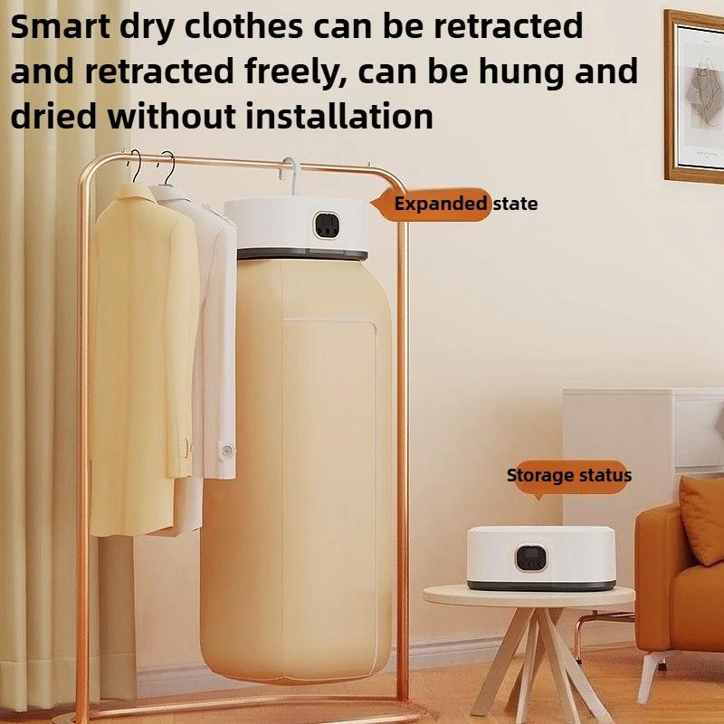 Portable folding intelligent dryer,capable of timed drying and sterilization,with drying bag,suitable for home,travel RVs,school