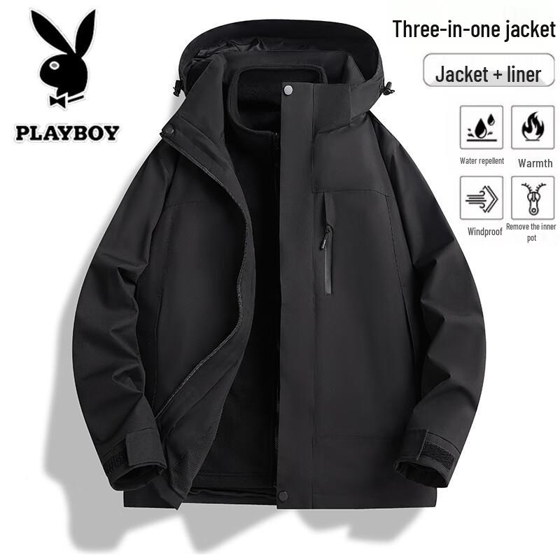 PLAYBOY Men's Hooded 3-in-1 Outdoor Jacket