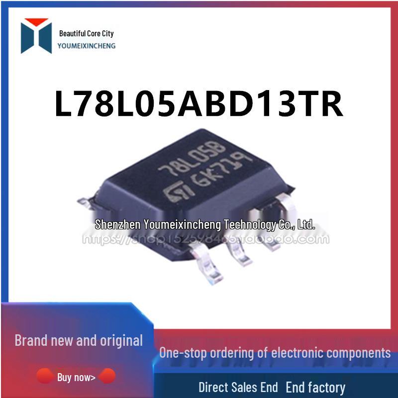 L78L05ABD13TR SMD SOP8 Linear Voltage Regulator IC, Silk Screen 78L05B.