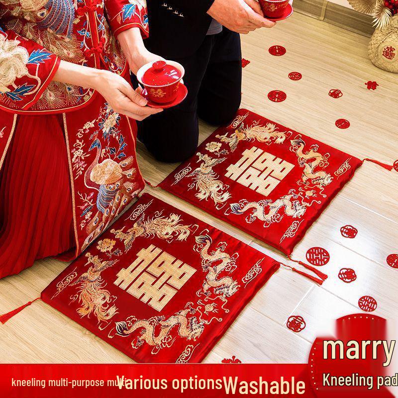 Red Wedding Tea Ceremony Kneeling Cushion - Bride's Kowtow and Celebration Set