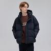 Mind Bridge Dual Good Detachable Hood Short Puffer Jacket MZDJ8151
