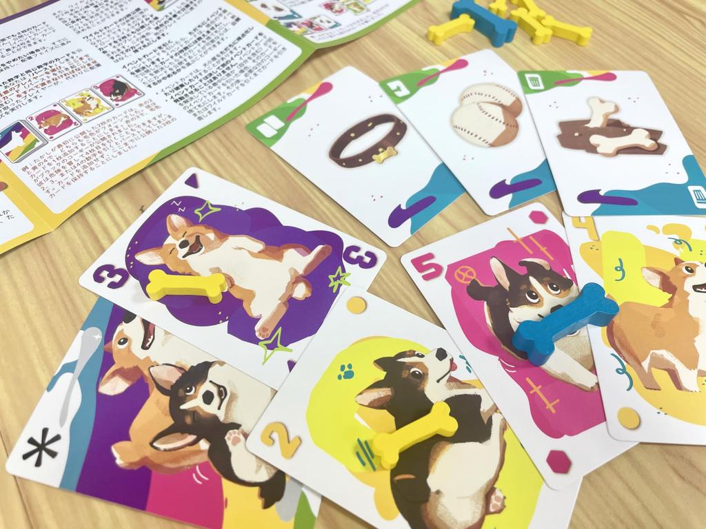 Crazy Corgi Board Game, Home, Bozu-mekuri, Dog, Shinka GAMES