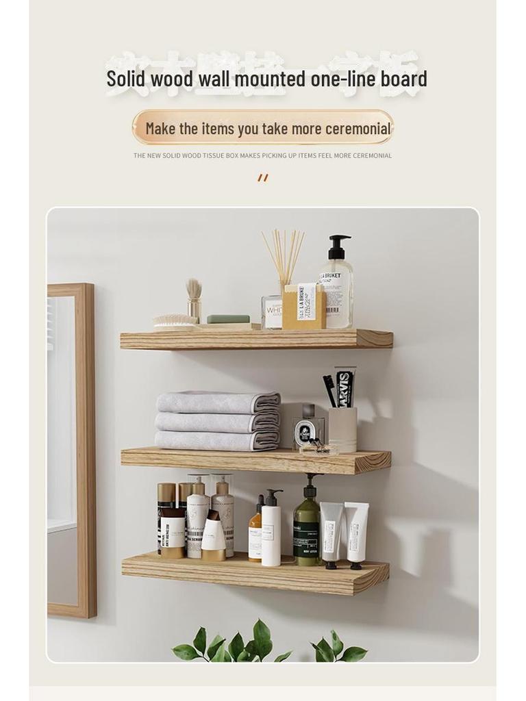Solid Wood Wall Shelf for Living Room: Punched One-Line Board for Books and Decorative Display