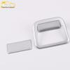 Decorative Glove Box Handle Frame for 16 Tiida Models