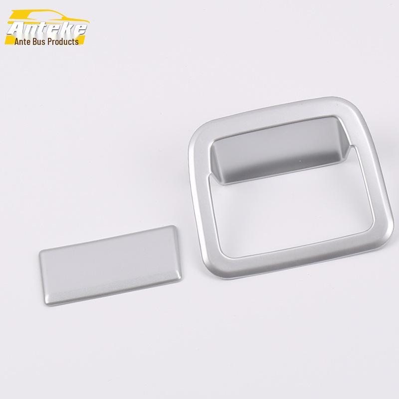 Decorative Glove Box Handle Frame for 16 Tiida Models