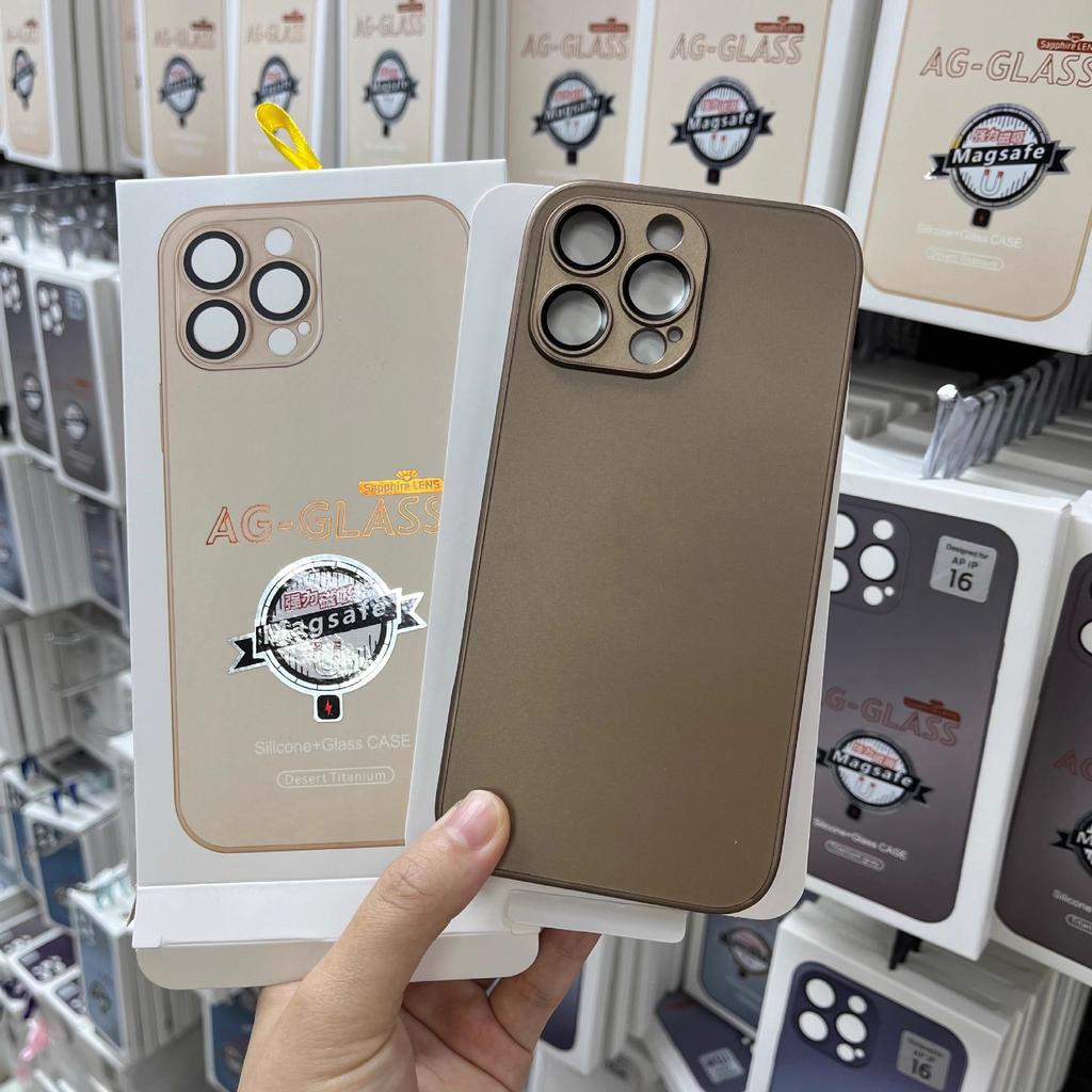 Matné Sklo Vhodné pro IPhone17promax Magnetické Pouzdro na Telefon Apple 16 Pocit Kůže 15 Fólie na Čočku Proti Pádu