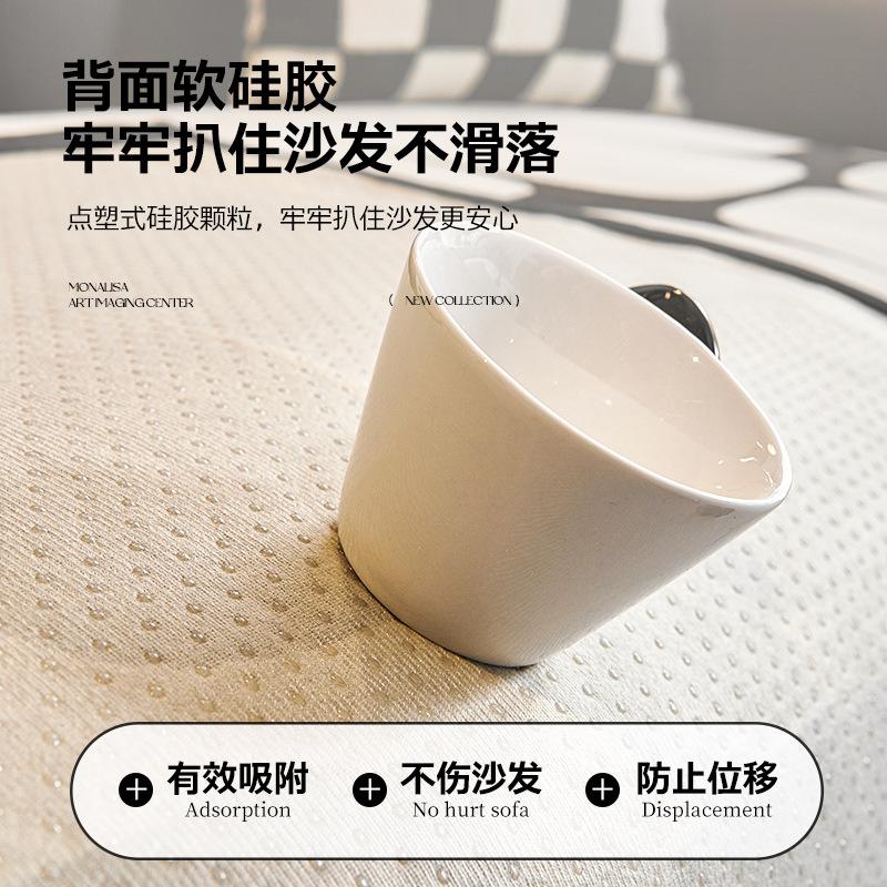 Modern Light Luxury Special-Shaped Sofa Universal In All Seasons, Sofa Cover, Advanced Sense  New Skirt Pad, Non-Slip Cover