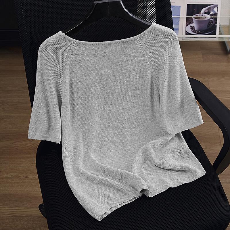 Women's Beaded Slim Fit Short Sleeve Knit Top