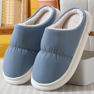 Herren Plus Samt Baumwollpantoffeln Winter Tritt auf Scheiße Gefühl Dicke Sohle Baumwollschuhe Warm Wasserdicht Rutschfest Daunenpantoffeln