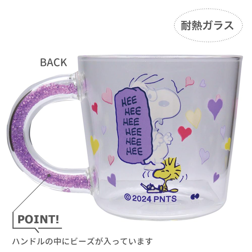 Onishi Ken Seihan PEANUTS Glass Mug D13 HEART/PU Size Approx. 8.9 H8.5 PM-2801