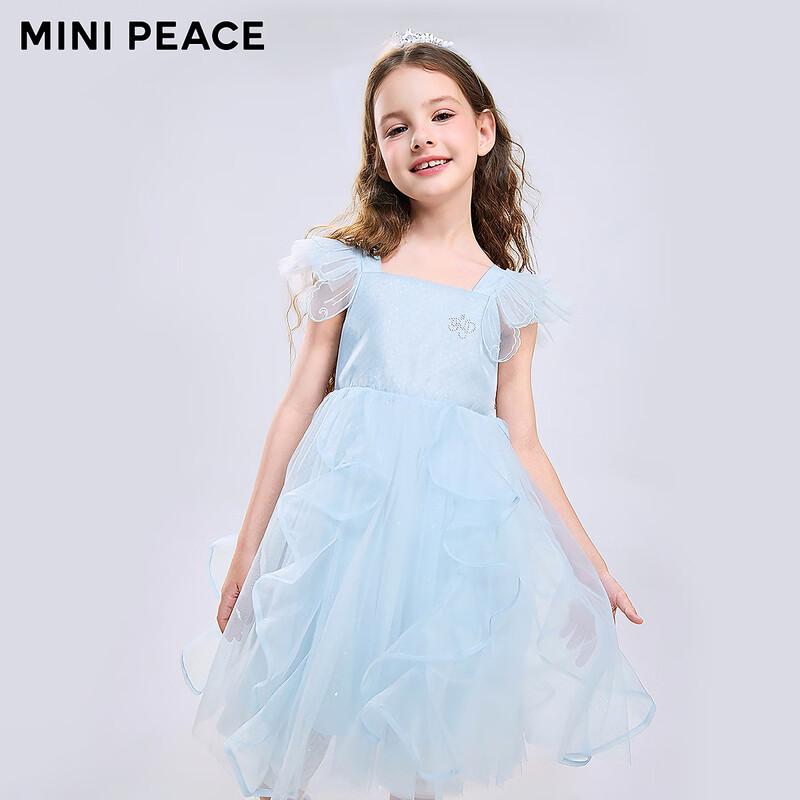 MiniPeace Summer New Girls  Princess Dress F2FAF2448 140