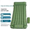 Portable Outdoor Inflatable Camping Mattress
