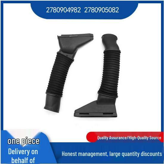 Applicable Intake Pipe for Mercedes-Benz S-Class W217/W222