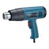 Jinguilao Industrial Heat Gun