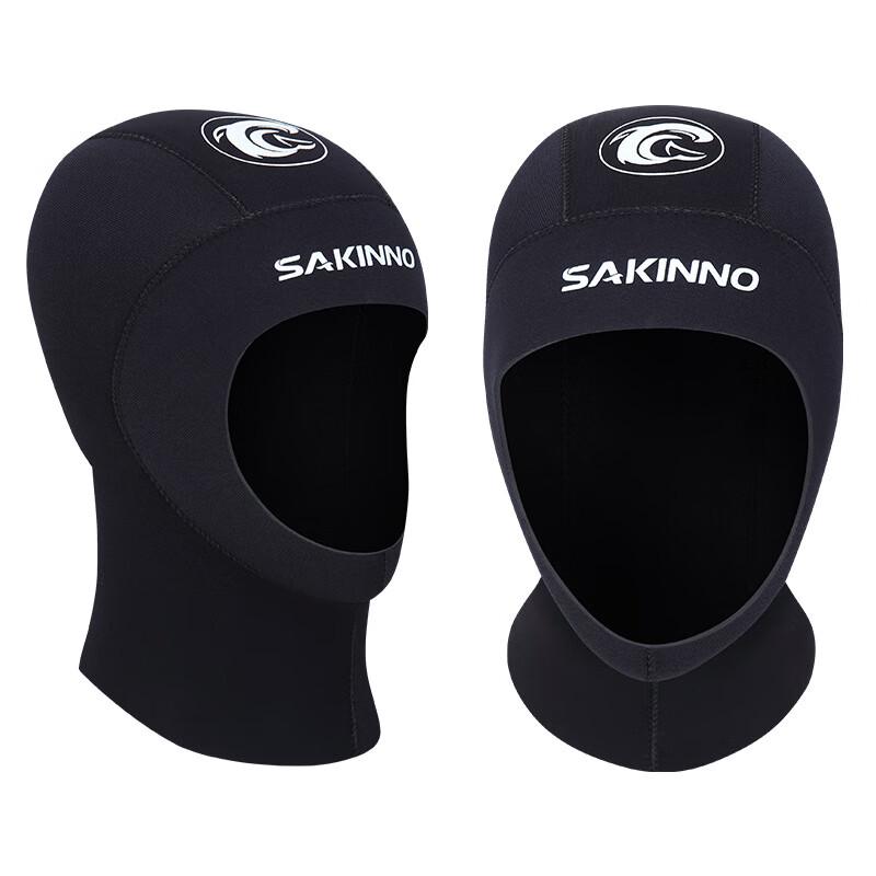 SAKINNO 5mm Diving Hood