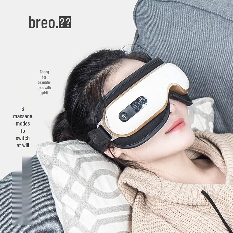 Breo ISEE 3J Smart Eye Massager CN plug (adapter included)