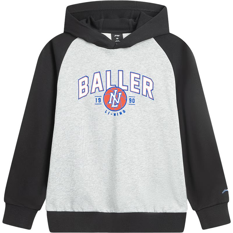 Li-Ning Kids  Basketball Series Hooded Sweatshirt 160
