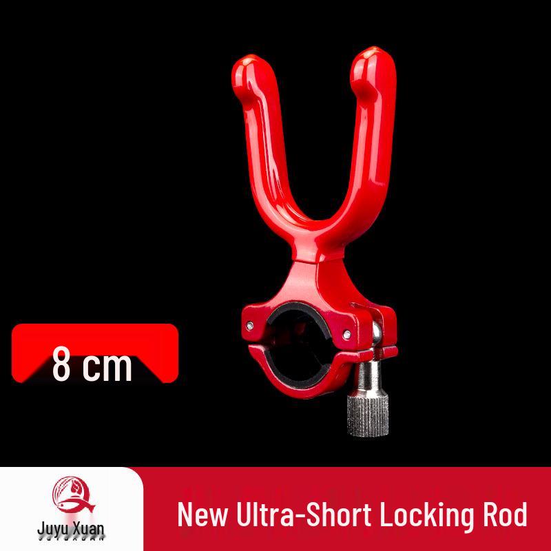 Automatic Aluminum Rod Holder: Anti-Shedding, Anti-Drag, Large Fish Support, Rear Hanging Clip, Rod Lock, Hook Setter