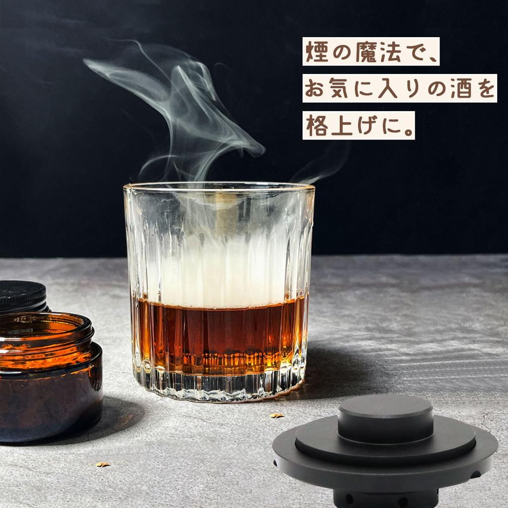 Temiry Cocktail Smoker Whiskey Smoker Smoker Home Cocktail Smoker Metal