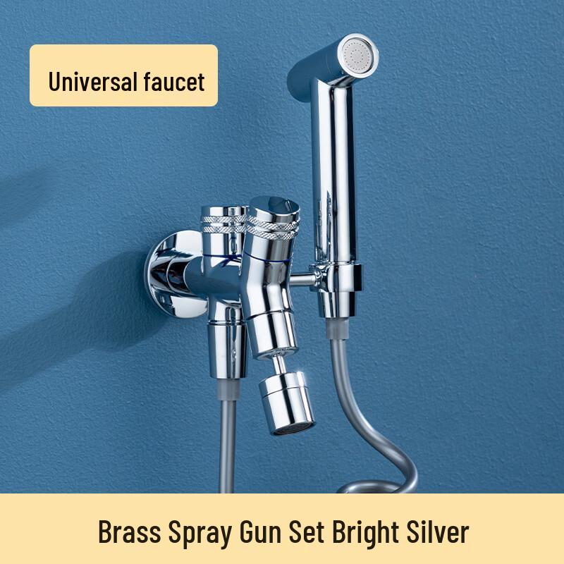 TLXT Quick-Open Mop Pool & Bathroom Faucet Set