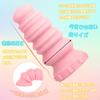 Macaron Anal Macaron with Suction Cup and Acrylic x Pink TaRiss's Plug, Shape, Stand, Silicone, S, 8.5cm 20cm,