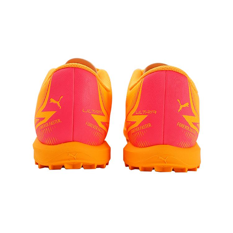 Puma Ultra Pro Casual Comfortable Non-Slip Anti-Kick Shock Absorbing Wear-Resistant Low-Top Football Shoes Kids Football Shoes Orange 107779-03