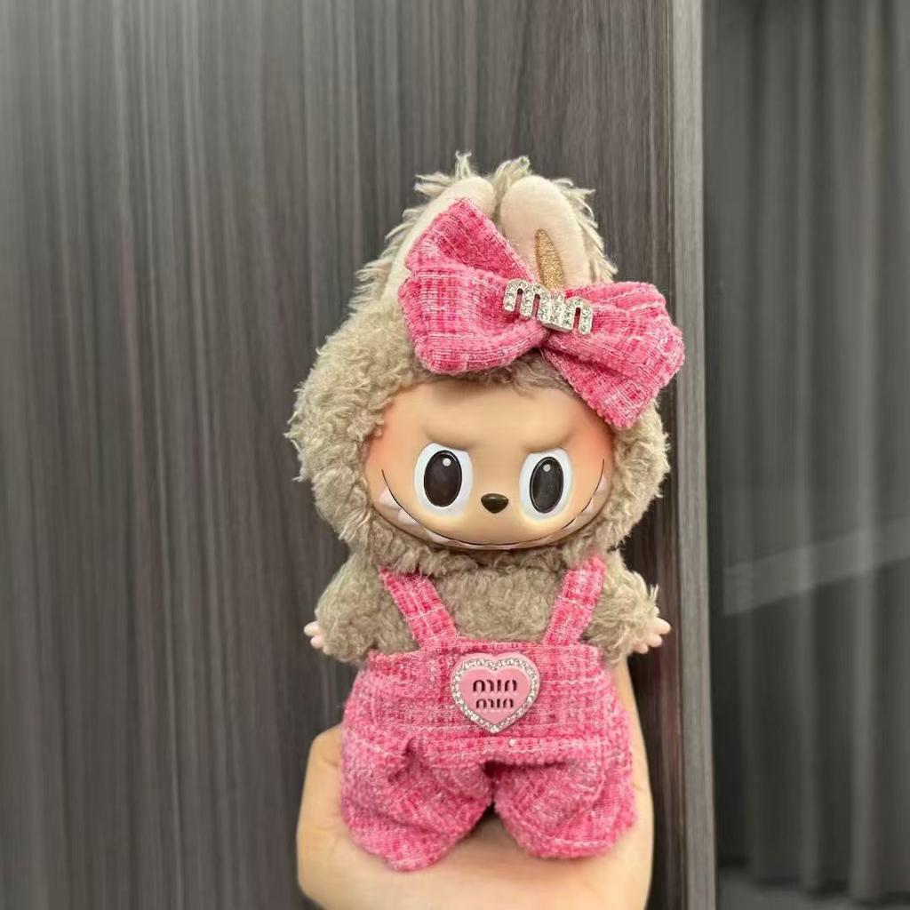 Baby Clothes 17cm Pendant First and Second Generation Vinyl Plush Doll Replacement Clothes Set