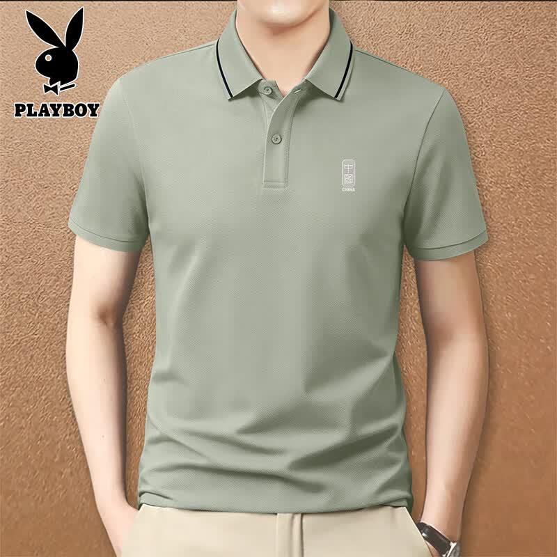Playboy Men s 2026 Summer Breathable Polo Shirt 2XL