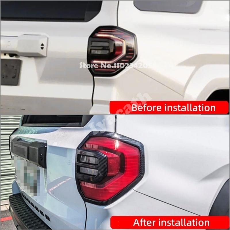 For Toyota 4Runner TRD Sport 2025 2026 ABS Black CarbonFiber Rear Light Cover Trim Taillights Lamp Protector Frame Accessories