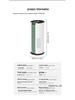 Silent Smart Home Air Purifier with Formaldehyde Removal, Smoke Elimination, Pet Hair Absorption, and Negative Ion Purification