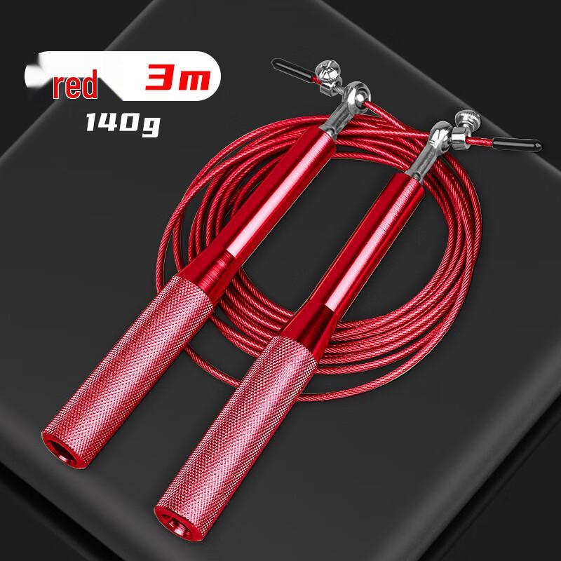 Zhizhou Professional Speed Jump Rope