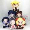 15-25 cm Kimetsu no Yaiba Kreskówkowe Pluszowe Zabawki Zabójca Demonów Breloczek Kamado Tanjirou Kamado Nezuko Kochou Figurka Pluszowa Lalka Dziecięcy Prezent